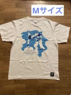 第21回全関東空手道選手権大会記念Tシャツ ホワイト Mのサムネイル