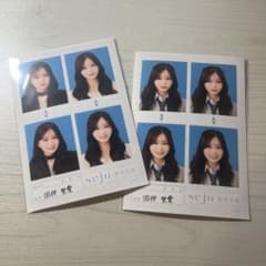 seju 証明写真 田仲 埜愛 2枚セットのサムネイル