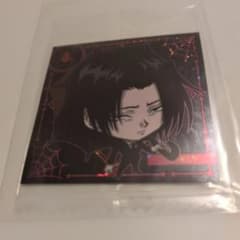 にふぉるめーしょん HUNTER×HUNTER HH6-03 フェイタン RRのサムネイル