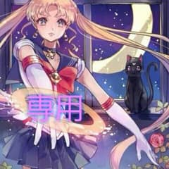 yuki様専用ページのサムネイル