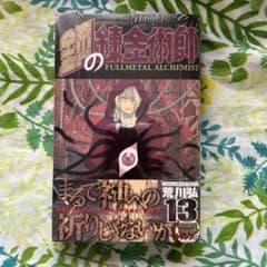 m87874737180_1.jpg?1707622973