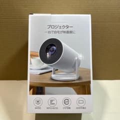 1A218Billos プロジェクター 小型 【270°回転・超軽量465g】 1A218Billos プロジェクター 小型 【270°回転・超軽量465g】 - メルカリ