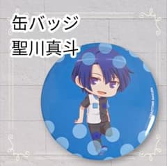 美品》 うたの☆プリンスさまっ♪ うたプリ 缶バッジ 聖川真斗 9.8cm