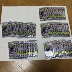 ポケモンカードゲーム アビスアイ サーチ済み 50パックセット - メルカリ