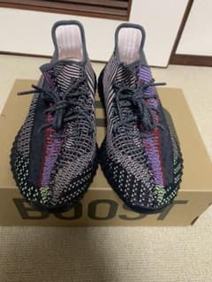 adidas YEEZY BOOST 350 V2 イージーブーストのサムネイル