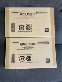 プロモonepieceチャンピオンシップ2022トラファルガー・ロー