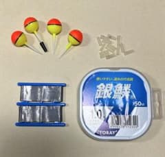 川釣りセット