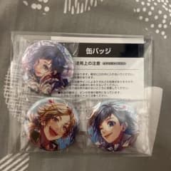 ジュリエッタ　特典缶バッジ　勇次郎のサムネイル