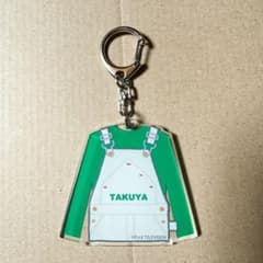 m87876284048_1.jpg?1729926065