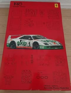 Ferrari F40 TOTIP livery 1/16スケール フジミのサムネイル