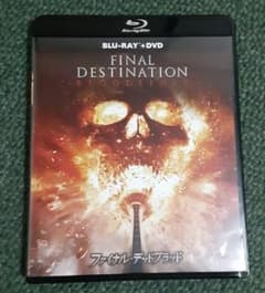 ファイル・デッドブラッド　 Blu-ray+DVDのサムネイル