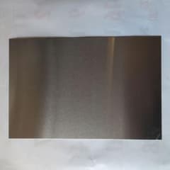 硬質アルミ板 5052 0.5mm×200mm×300mmのサムネイル