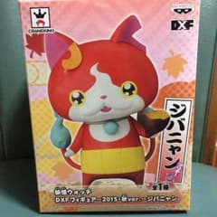 ジバニャン フィギュアのサムネイル