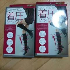 着圧ソックス　ダイエットのサムネイル