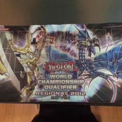 遊戯王プレイマット！のサムネイル