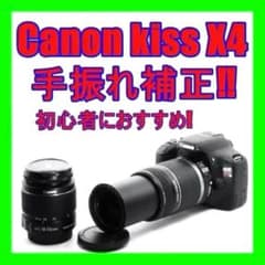 【ショット数121回】Canon Kiss X4 ダブルレンズセット ショット数121回】Canon Kiss X4 ダブルレンズセット - メルカリ
