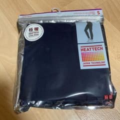 ユニクロ 極暖 ヒートテック　ネイビー新品未開封のサムネイル