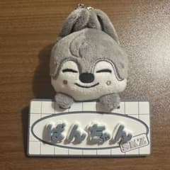ウルフチャン バンチャン straykids バッグチャーム toyworld - メルカリ