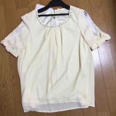なあちゃん.様  専用のサムネイル