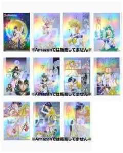 セーラームーンcafe☆クリアファイル後半11種 - メルカリ