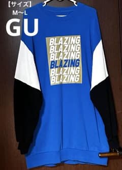 【GU】グラフィック キングサイズ スウェットプルオーバー 部屋着 秋服のサムネイル