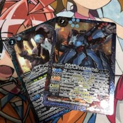 創界神へファイストスのサムネイル