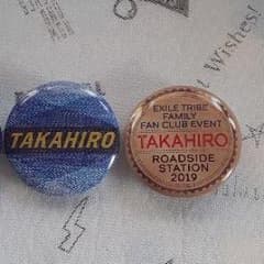 TAKAHIRO 道の駅 缶バッジのサムネイル