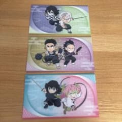 Demon Slayer Mini File