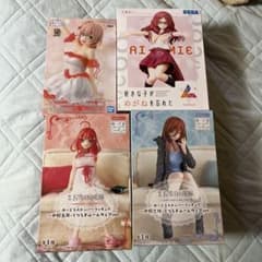 好きな子がめがねを忘れた・やはり俺の青春ラブコメはまちがっている。・五等分の花嫁