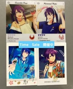 1枚～OK　　あんスタのサムネイル