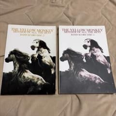 THE YELLOW MONKEY バンドスコア MOTHER OF ALLのサムネイル