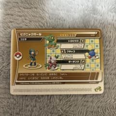 ポケモンバトルカード e+ エメラルド ポケモン バトルカードe+ エメラルド 24枚 【公式通販】