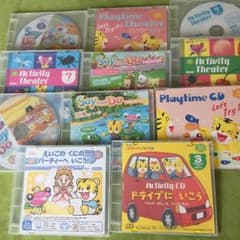 しまじろうイングリッシュDVD、CD 11枚セットのサムネイル