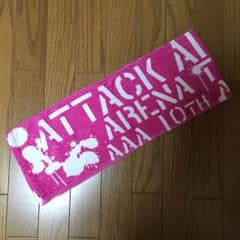 りなさま専用のサムネイル