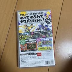 Nintendo Switch スプラトゥーン2のサムネイル
