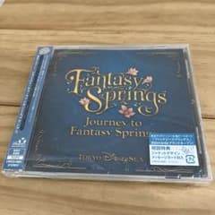【ジャーニー・トゥ・ファンタジースプリングス】CDのサムネイル