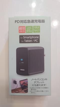 CENTURY PD対応急速充電器 XAC65PD 65Wのサムネイル