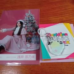 櫻坂46 浅井恋乃未 めじるしチャーム 2025年サンタ衣装座り - メルカリ