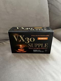 VX30 SUPPLE プラセンタサプリメントのサムネイル