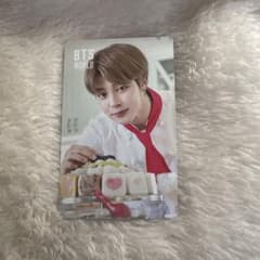 BTS WORLDカード ジミンのサムネイル