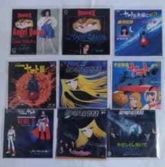 レコードまとめ売り24】ジャンク扱い 邦楽シングル9枚セット 昭和