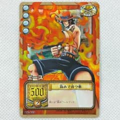 OneMall provides Mercari products: カードダス はじめの一歩 パート2