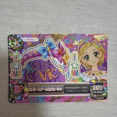 アイカツ ストリートアートカチューシャのサムネイル