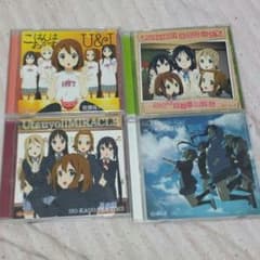 けいおんCD2種 Utauyo!!MIRACLE、NO,Thank youのサムネイル
