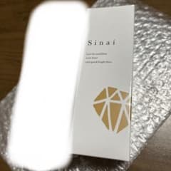 sinai1本 ラスト1本です！のサムネイル