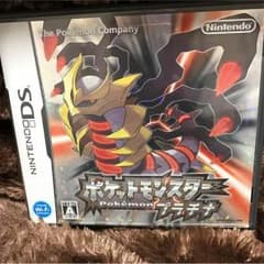 ニンテンドーDS ポケットモンスタープラチナのサムネイル