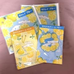 シナモン　サンリオくじ　まとめ売りのサムネイル