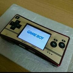 ゲームボーイミクロのサムネイル