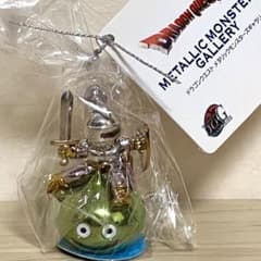ドラゴンクエストメタリックモンスターズギャラリー スライムナイト