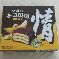 [☆잭*様専用☆]韓国 チョコパイ バナナ味 箱売り 오리온のサムネイル